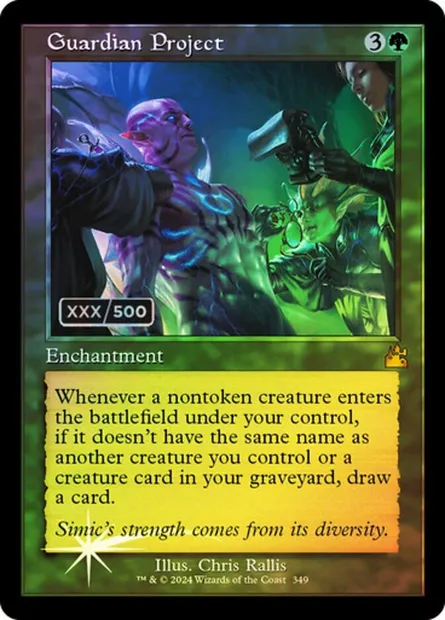Guardian Project, Magic card RVR 349z — Ravnica Remastered set