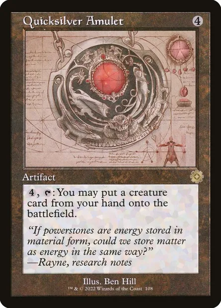 Quicksilver Amulet, Magic card BRR 108 — The Brothers' War Retro Artifacts set