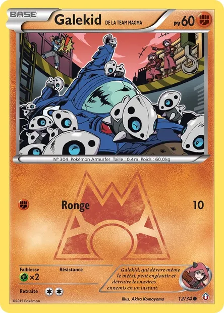 Galekid de la Team Magma, carte Pokémon DCR 12 — extension Double Danger