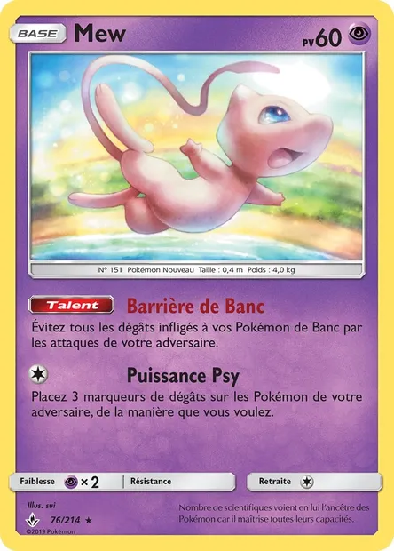 Mew, carte Pokémon UNB 76 — extension Alliance Infaillible