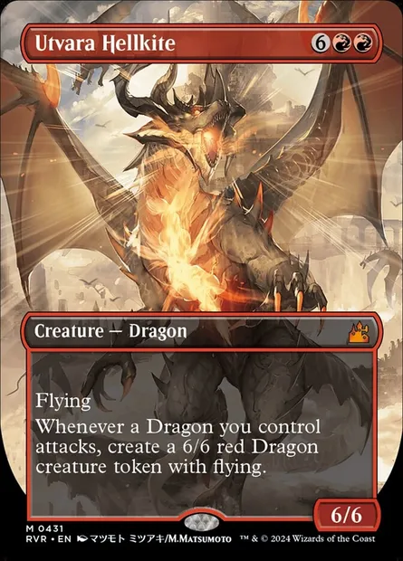 Utvara Hellkite, Magic card RVR 431 — Ravnica Remastered set