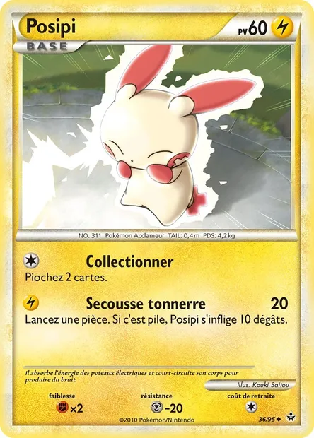 Posipi, carte Pokémon UL 36 — extension Déchaînement