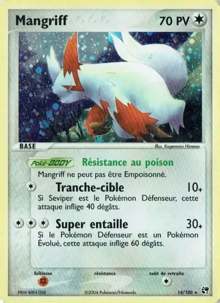 Mangriff, carte Pokémon SS 14 — extension EX Tempête de sable