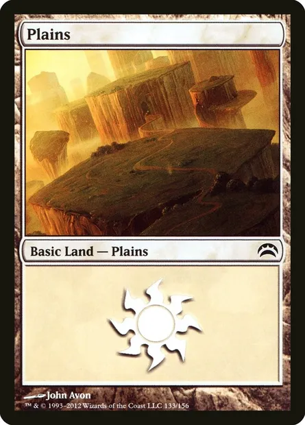 Plains, Magic card PC2 133 — Planechase 2012 set