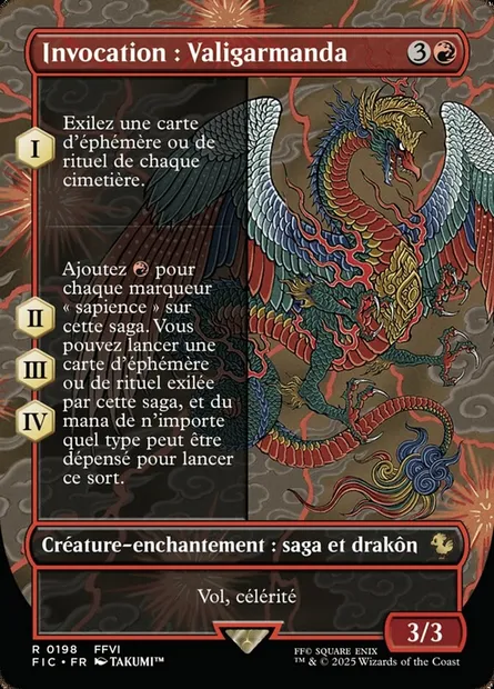 Invocation : Valigarmanda, carte Magic FIC 198 — extension Final Fantasy Commander