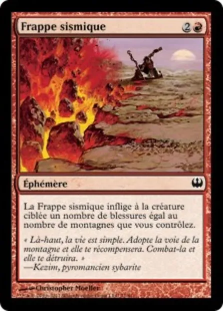 Frappe sismique, carte Magic DDG 71 — extension Duel Decks: Knights vs. Dragons