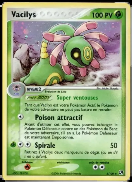 Vacilys, carte Pokémon SS 3 — extension EX Tempête de sable