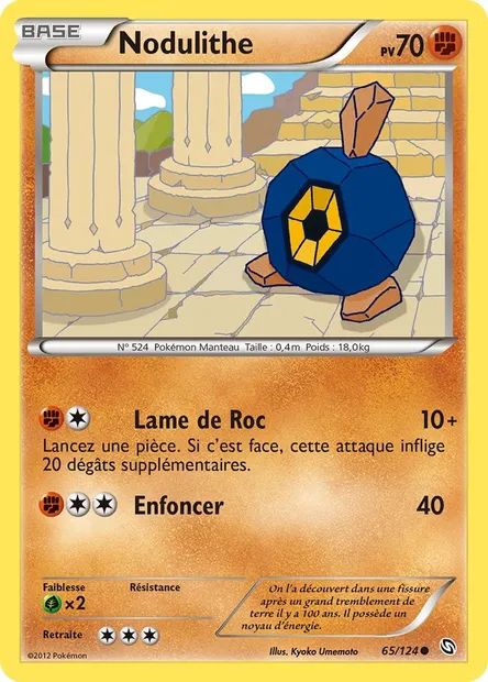 Nodulithe, carte Pokémon DRX 65 — extension Dragons Éxaltés