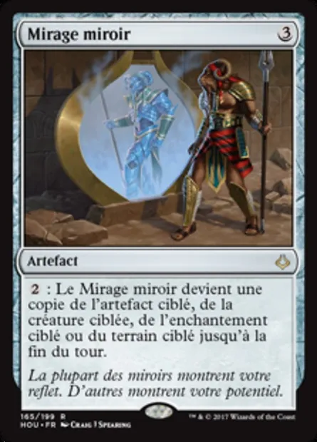Mirage miroir, carte Magic HOU 165 — extension L’âge de la destruction