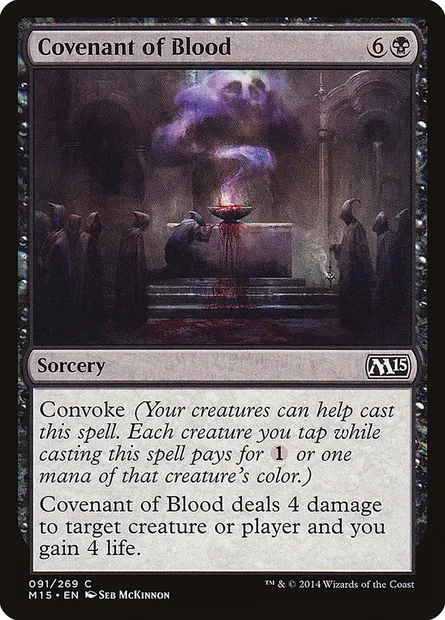 Covenant of Blood, Magic card M15 91 — Magic 2015 set