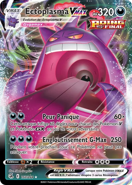 Ectoplasma VMAX, carte Pokémon FST 157 — extension Poing de Fusion