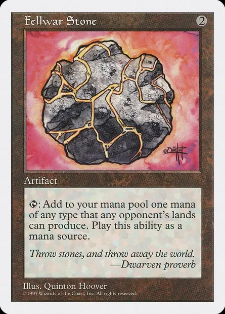 Pierre de Guermont, carte Magic 5ED 369 — extension Cinquième Edition