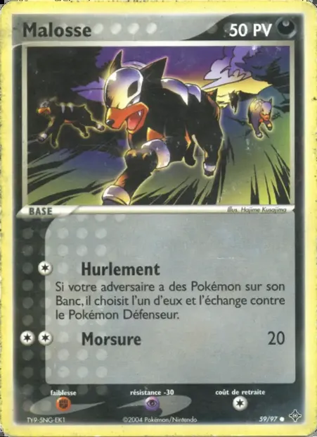 Malosse, carte Pokémon DR 59 — extension EX Dragon