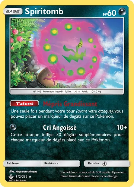 Spiritomb, carte Pokémon UNB 112 — extension Alliance Infaillible