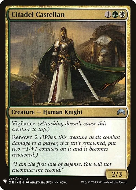 Citadel Castellan, Magic card PLST ORI-213 — The List set