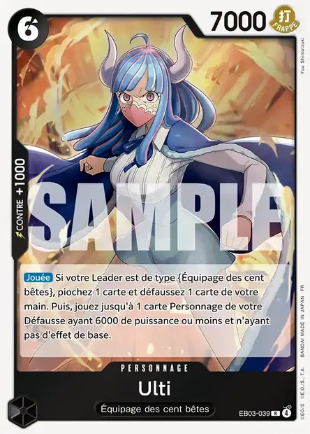 Ulti, carte One Piece EB03-039 — extension ONE PIECE HEROINES EDITION