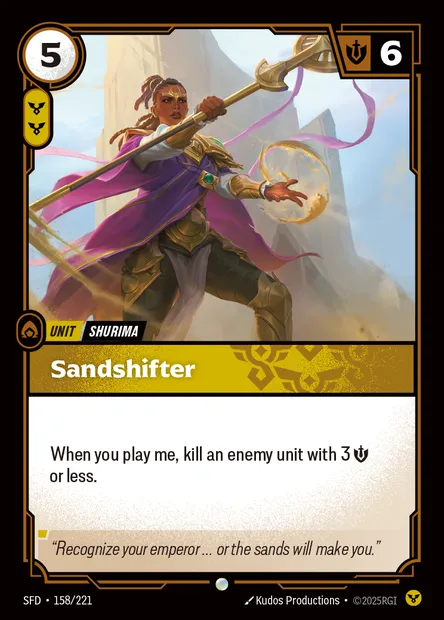 Sandshifter, Riftbound card SFD 158 — Spiritforged set