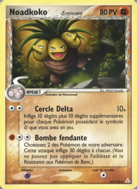 Noadkoko δ, carte Pokémon HP 41 — extension EX Fantômes Holon