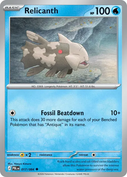 Relicanth, Pokémon card PBL 017 — Pitch Black set