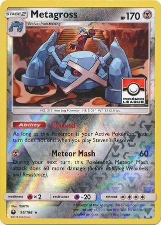 Métalosse, carte Pokémon LGP 095-2 — extension League Promos