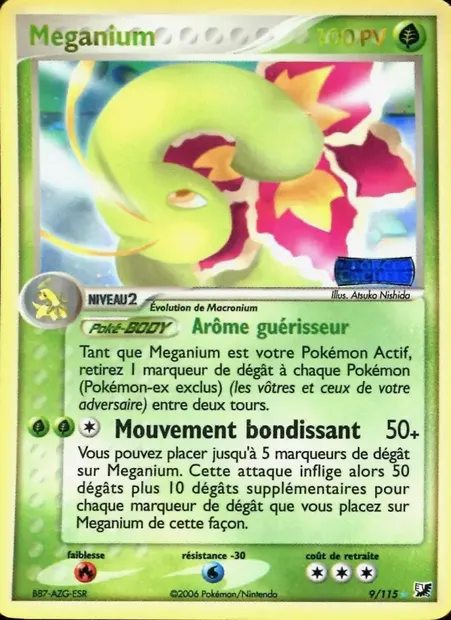 Méganium, carte Pokémon UF 9 — extension EX Forces Cachées