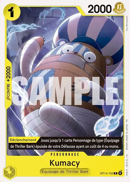 Kumacy, carte One Piece OP14-102 — extension LES SEPT DE LA MER D'AZUR