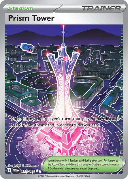 Prism Tower, Pokémon card CRI 111 — Chaos Rising set