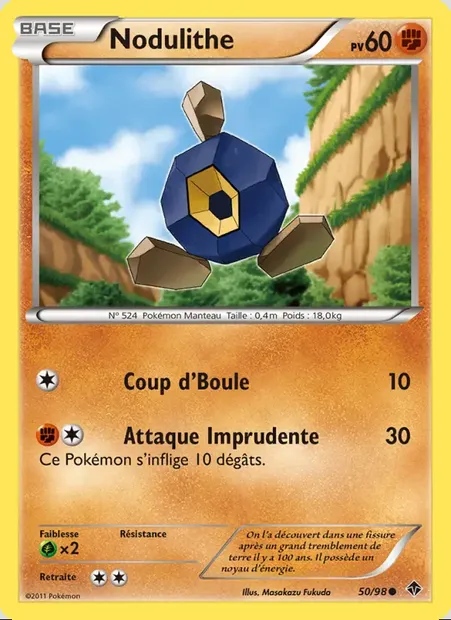 Nodulithe, carte Pokémon EPO 50 — extension Pouvoirs Émergents