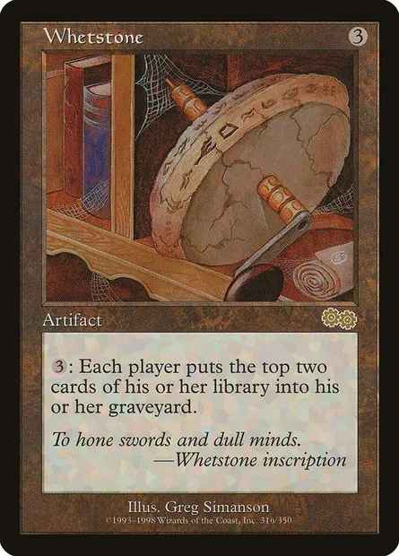 Whetstone, Magic card USG 316 — Urza's Saga set
