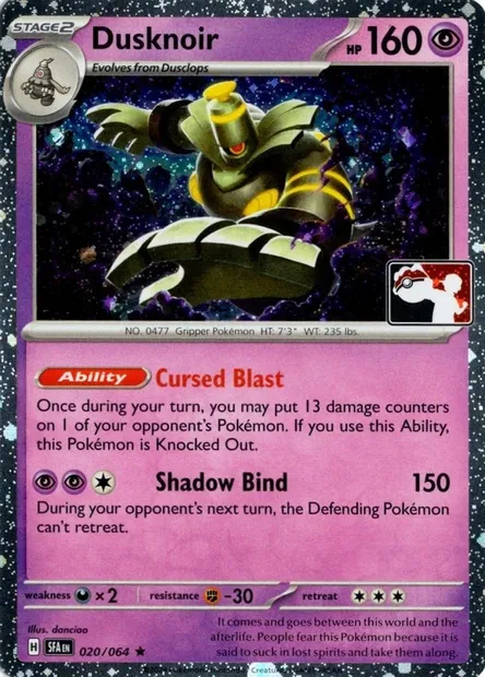 Dusknoir, Pokémon card PPS 020-5 — Play! Pokémon Prize Pack Series set