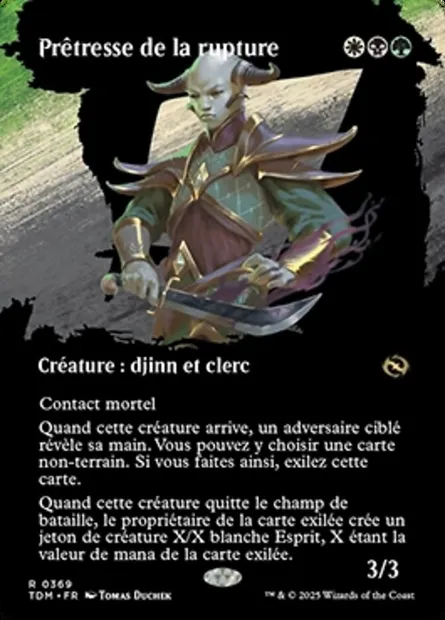 Prêtresse de la rupture, carte Magic TDM 369 — extension Tarkir: Dragonstorm