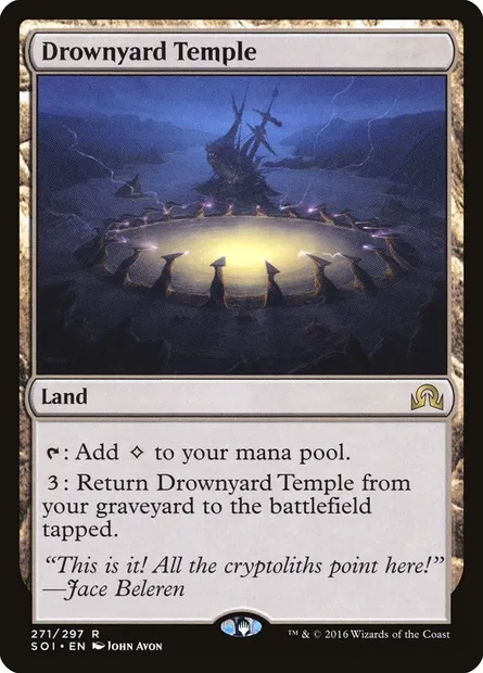 Drownyard Temple, Magic card SOI 271 — Shadows over Innistrad set