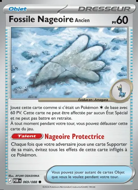 Fossile Nageoire Ancien, carte Pokémon POR 069 — extension Équilibre Parfait