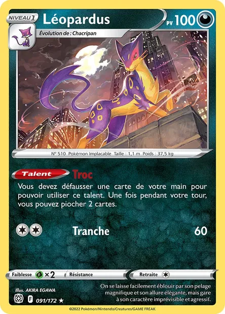 Léopardus, carte Pokémon BRS 091 — extension Stars Étincelantes