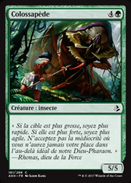 Colossapède, carte Magic AKH 161 — extension Amonkhet