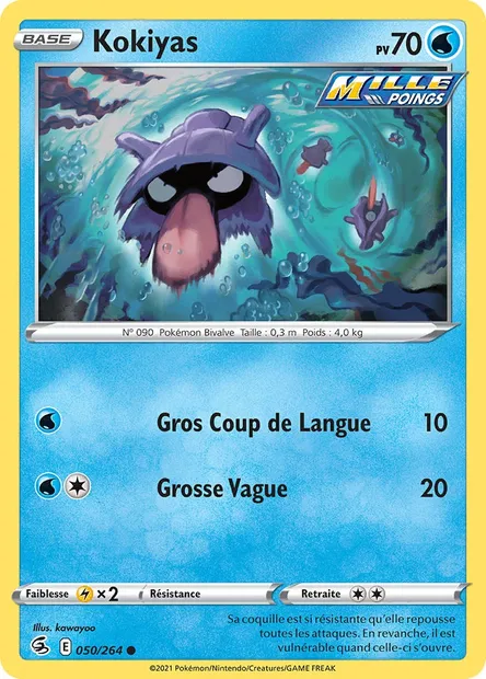 Kokiyas, carte Pokémon FST 50 — extension Poing de Fusion