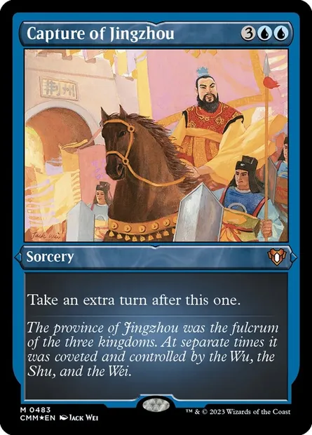 Capture of Jingzhou, Magic card CMM 483 — Commander Masters set