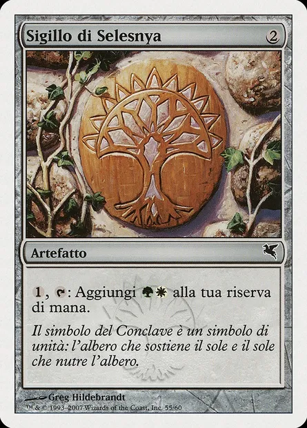 Cachet de Selesnya, carte Magic PSAL L55 — extension Salvat 2005
