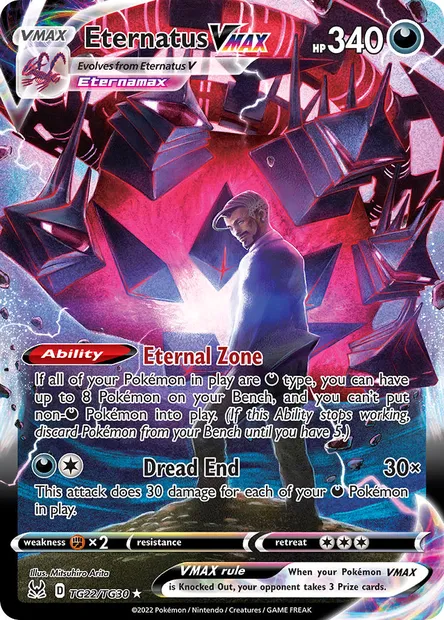 Eternatus VMAX, Pokémon card LOR TG22 — Lost Origin set