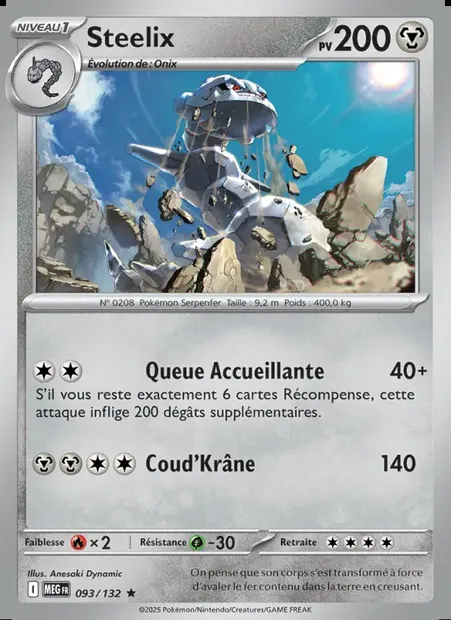 Steelix, carte Pokémon MEG 093 — extension Méga-Évolution
