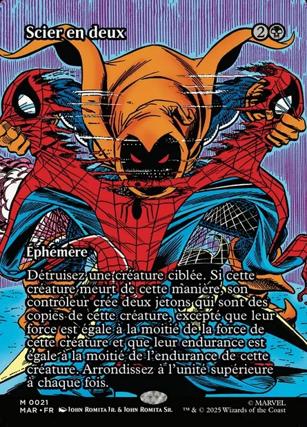 Scier en deux, carte Magic MAR 21 — extension Marvel Universe