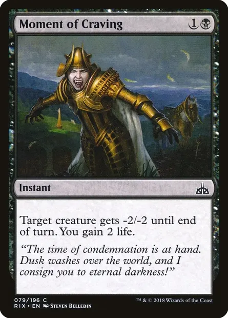 Moment of Craving, Magic card RIX 79 — Rivals of Ixalan set