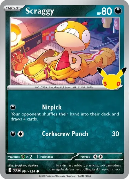Scraggy, Pokémon card 30C 094 — 30th Celebration set