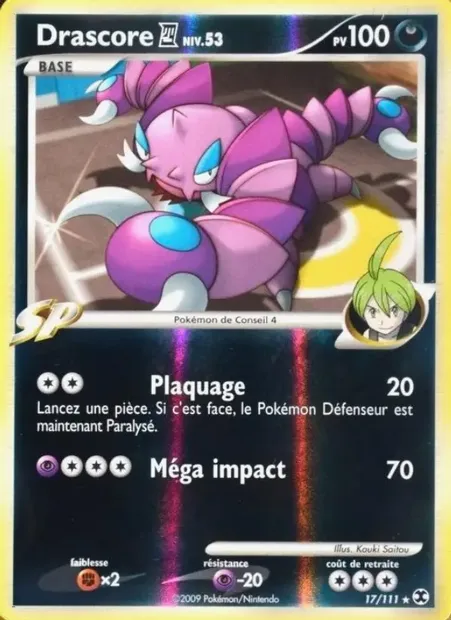 Drascore 4 Niv. 53, carte Pokémon RR 17 — extension Rivaux Émergeants