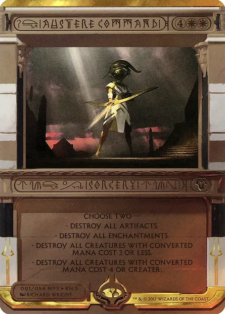 Commandement d'austérité, carte Magic MP2 1 — extension Amonkhet Invocations