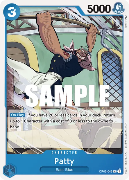 Patty, carte One Piece OP03-049 — extension PILLARS OF STRENGTH