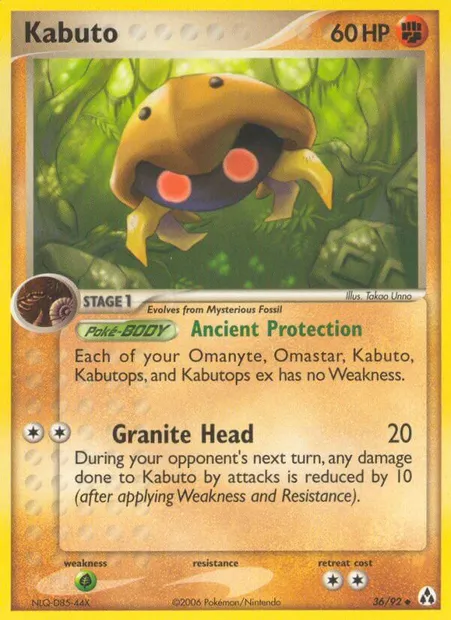 Kabuto, Pokémon card LM 36 — Legend Maker set