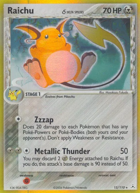 Raichu δ, Pokémon card HP 15 — Holon Phantoms set