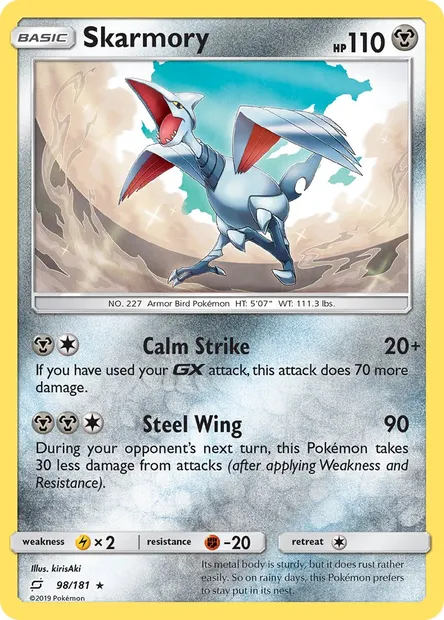 Skarmory, Pokémon card TEU 98 — Team Up set