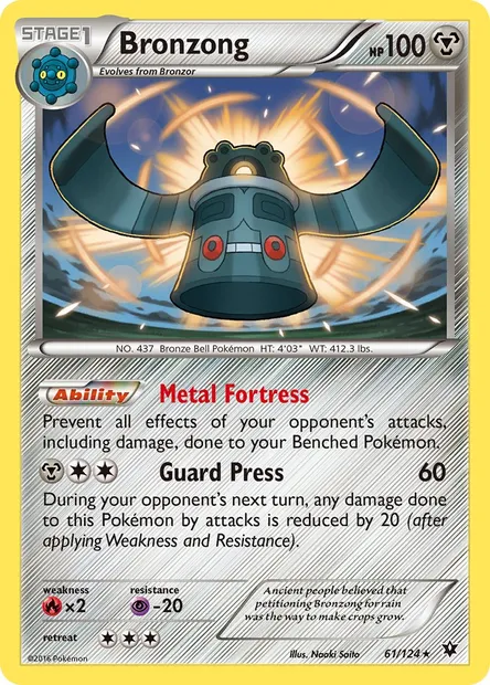 Bronzong, Pokémon card FCO 61 — Fates Collide set